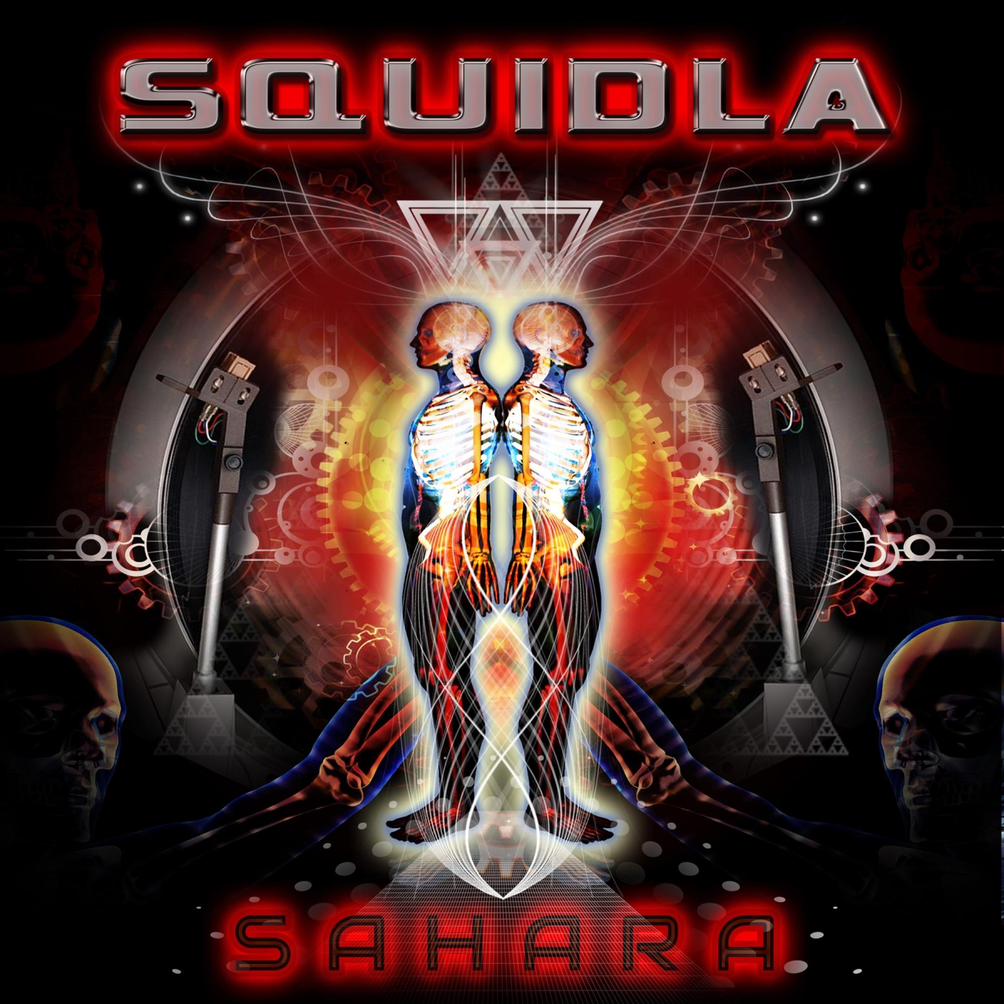 Sahara EP