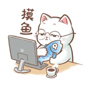 歌单封面:打工人搬砖专属歌单