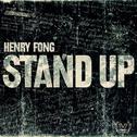 Stand Up 专辑