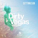 Setting Sun (Afterlife Remix)专辑