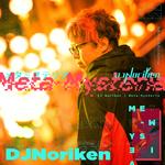 Meta-Mysteria专辑