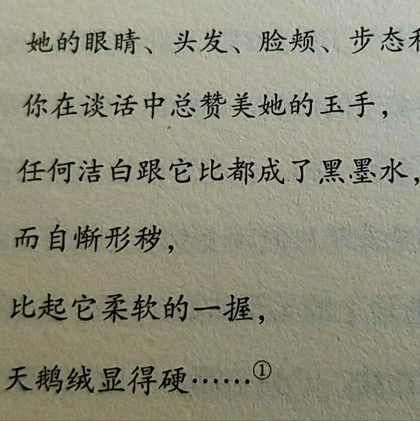 我要听着后摇睡觉