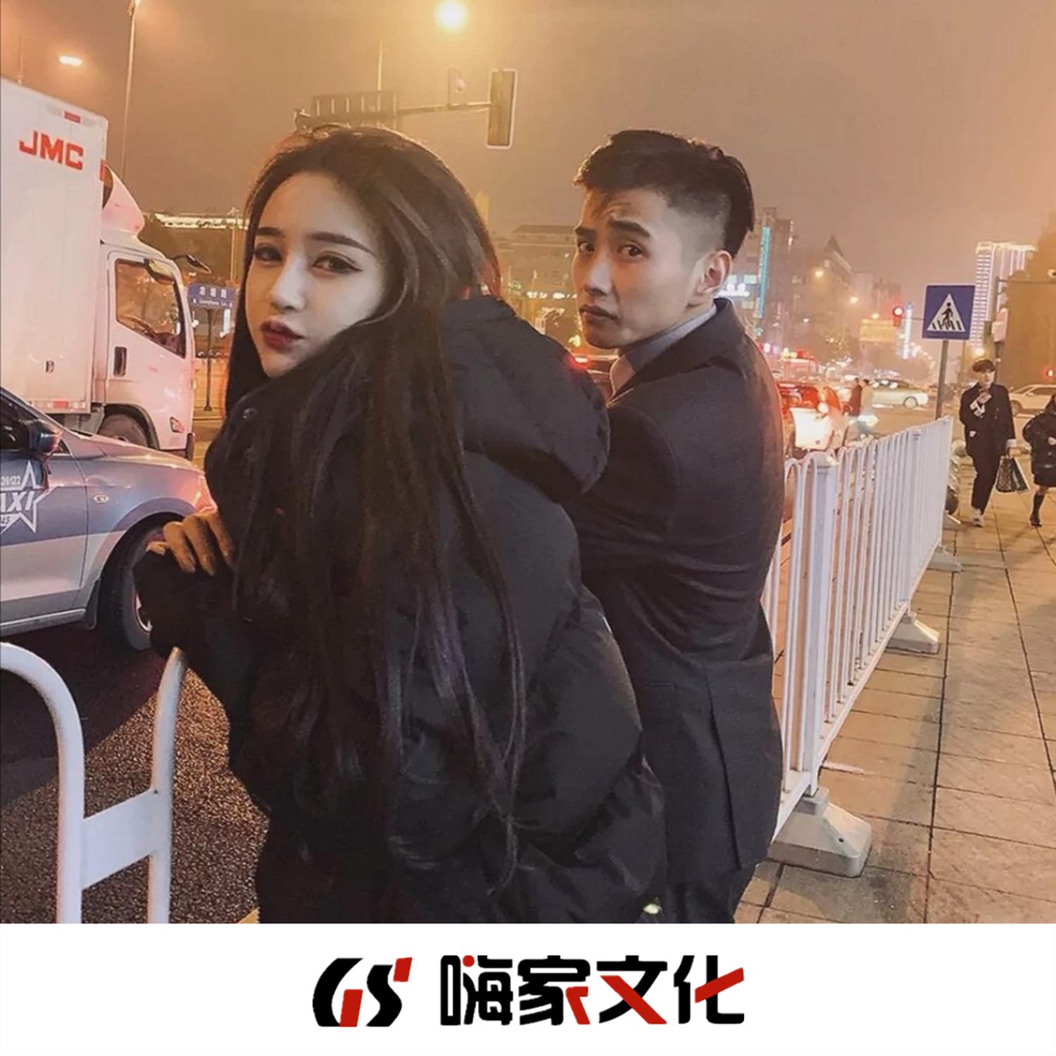 在一起嘛好不好