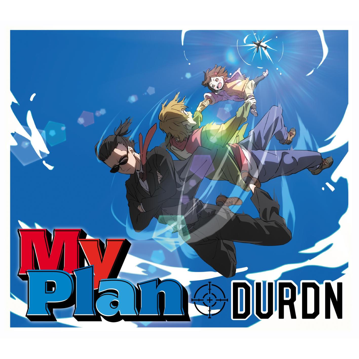 DURDN - My Plan