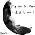 sing me to sleep 茉莉花流