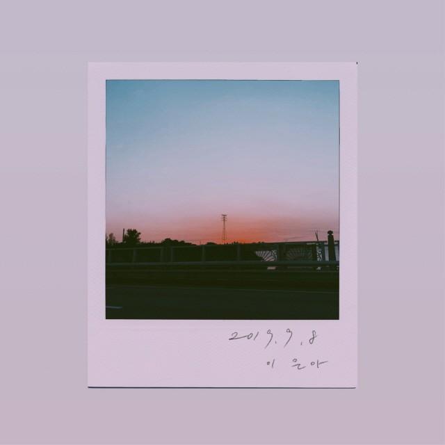 모두 없던 일