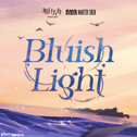 Bluish Light专辑