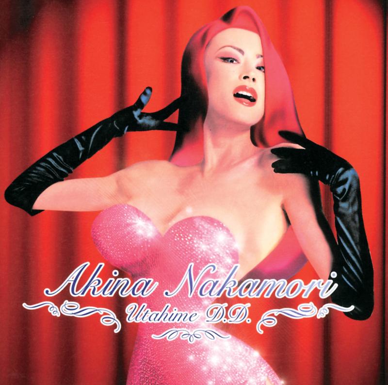 Akina Nakamori～歌姫ダブル・ディケイド～ (ダブル・ディケイド・ヴァージョン)