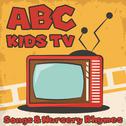 Abc Kids Tv Songs & Nursery Rhymes专辑