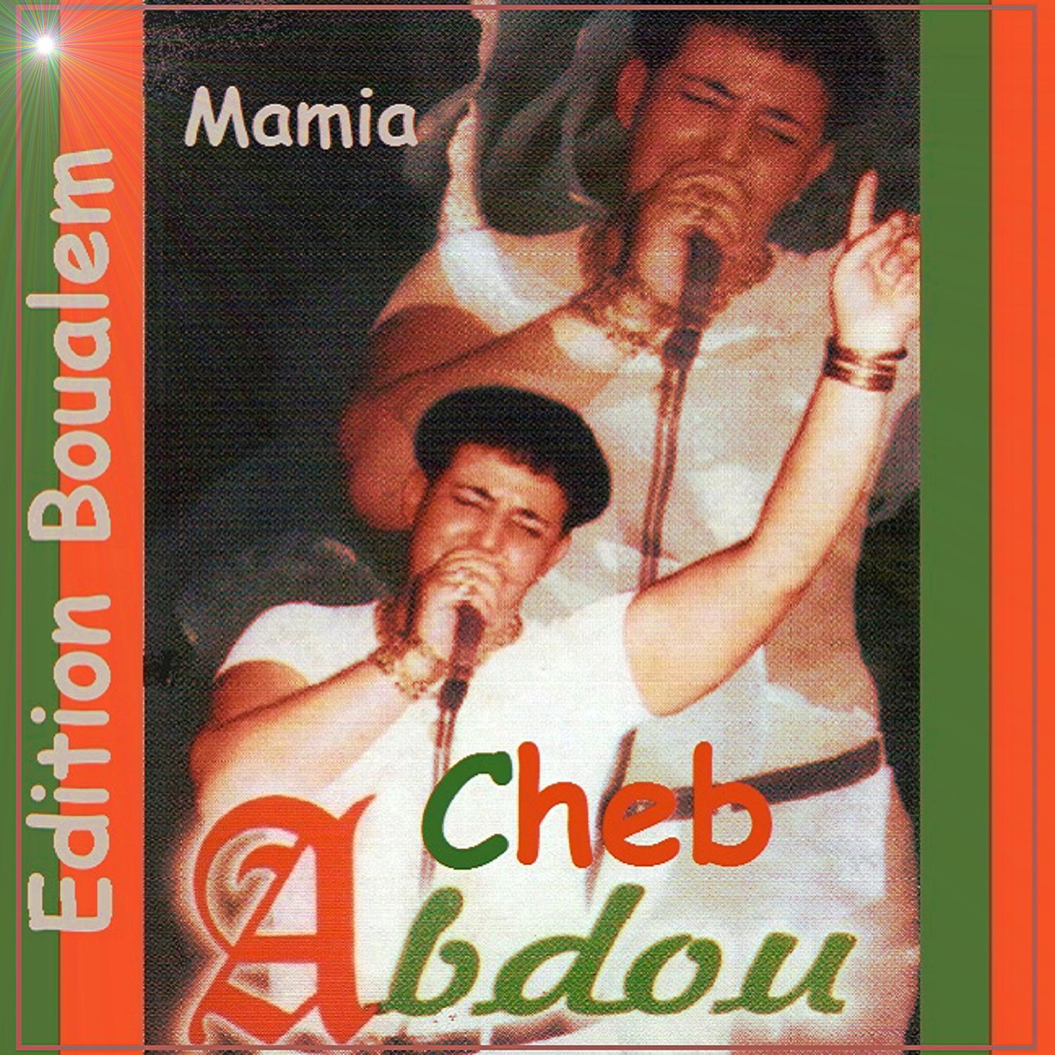 Mamia