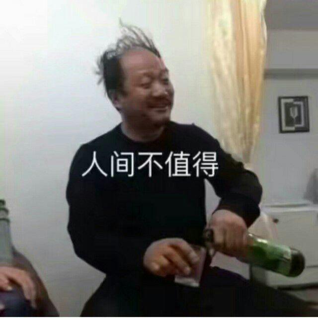 音阙诗听-芒种（Бас музыка / 迷人苏刚 / 浪子康 remix）