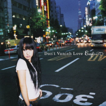 Don’t Vanish Love专辑