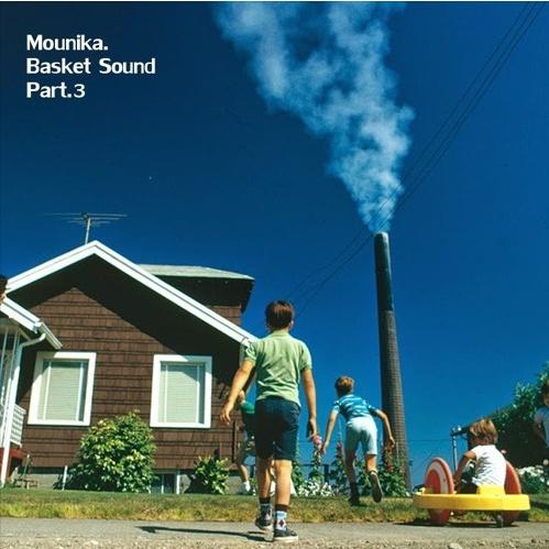 Basket Sound Part. 3