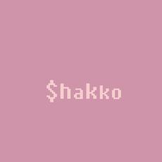 Shakko-zzz