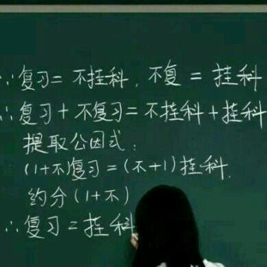 【复习者联盟】30首期末解压轻音乐