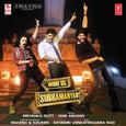 Yevade Subramanyam (Original Motion Picture Soundtrack)