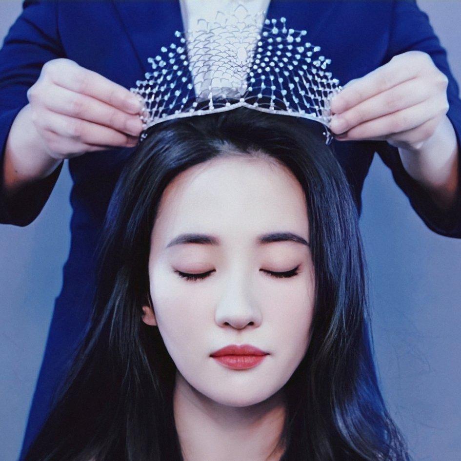 做自己的女王，不卑不亢