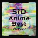 SID Anime Best 2008-2017专辑