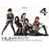 4MINUTE - I My Me Mine