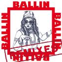 Ballin (Remixes)专辑