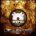 JIANG.x/IStick - Speak Strength专辑