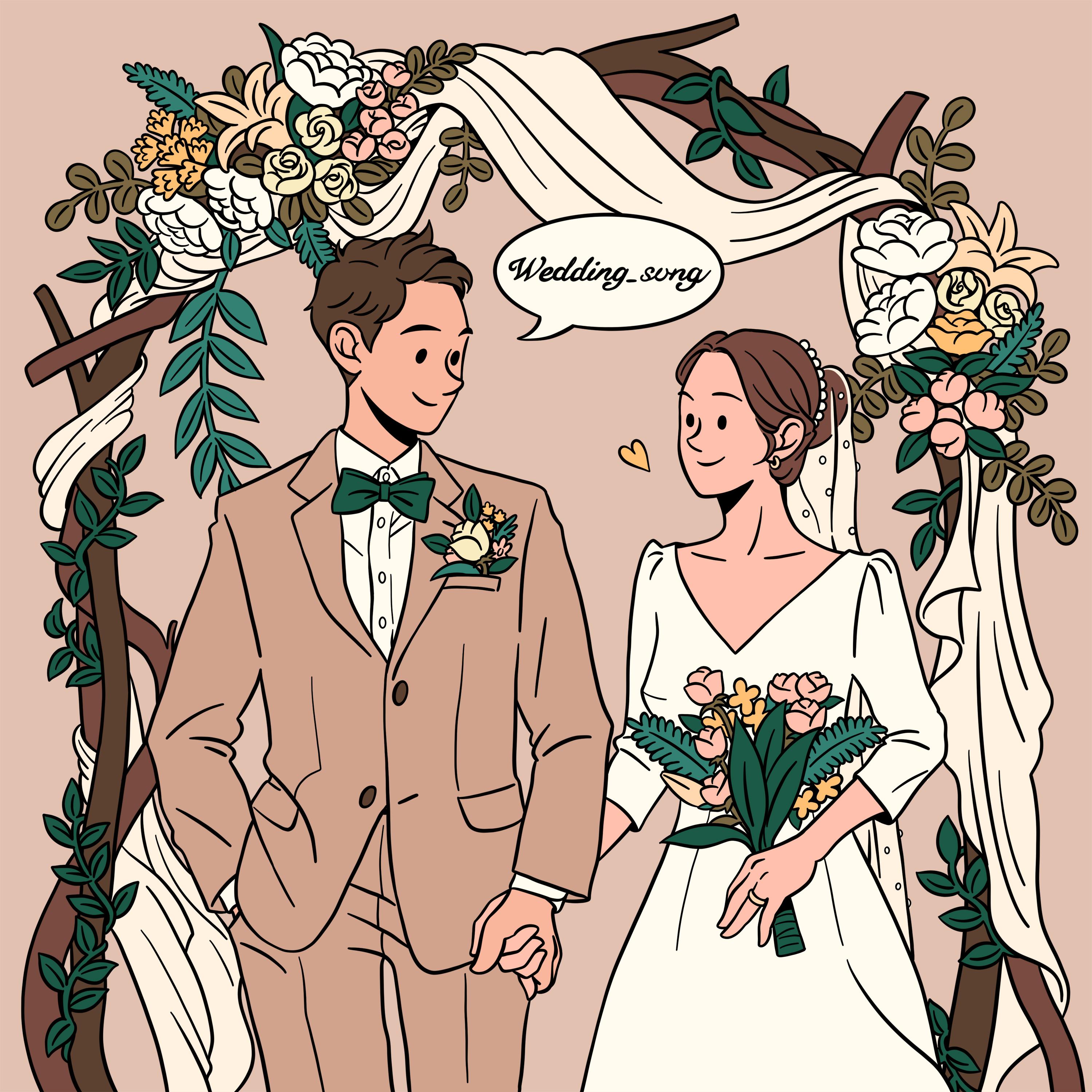 축가 (feat. 원필)