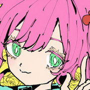 はかめ