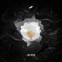 Avicii - Without You （ Forkyrie Bootleg ）专辑