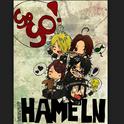 Hamlen专辑