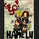 Hamlen专辑