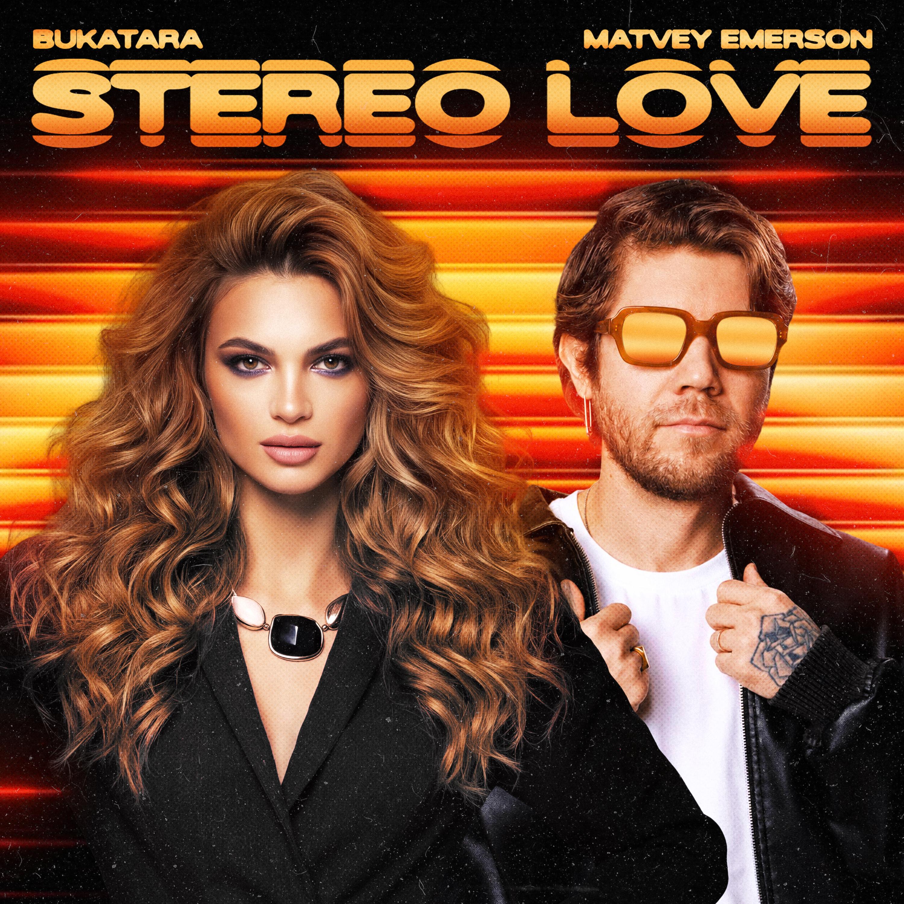Stereo love