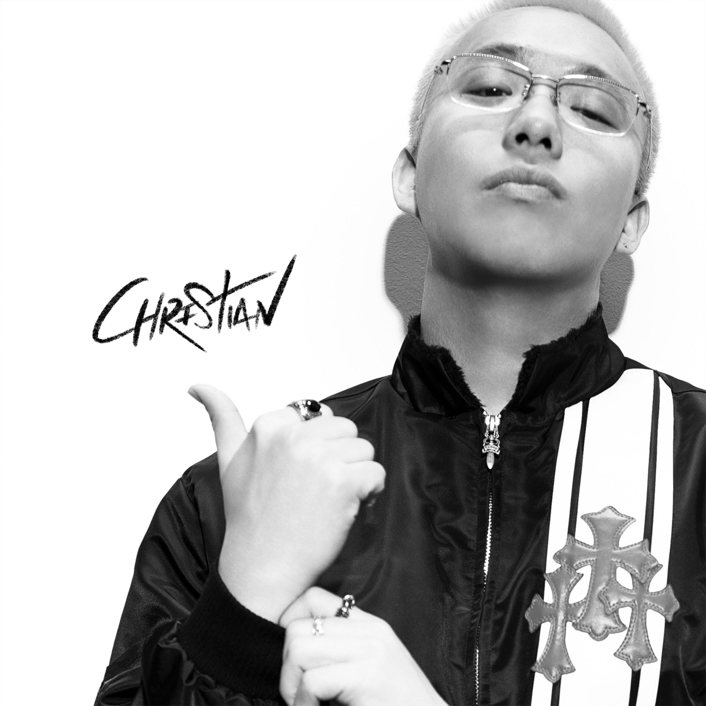 Big Shout out to Jesus