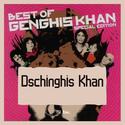 Dschinghis Khan(成吉思汗)