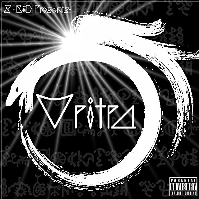 Vritra