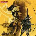 Metal Gear Solid: Peace Walker Vocal Tracks + Unreleased Instrumentals专辑