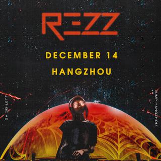 12.14丨DJ.REZZ【精选】