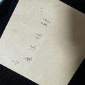 十七八岁的爱专辑