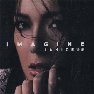 斑马信条的歌单