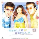 Nehlle Pe Dehlla (Original Motion Picture Soundtrack)专辑