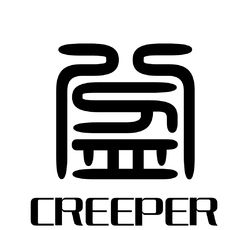 creeper大盆子