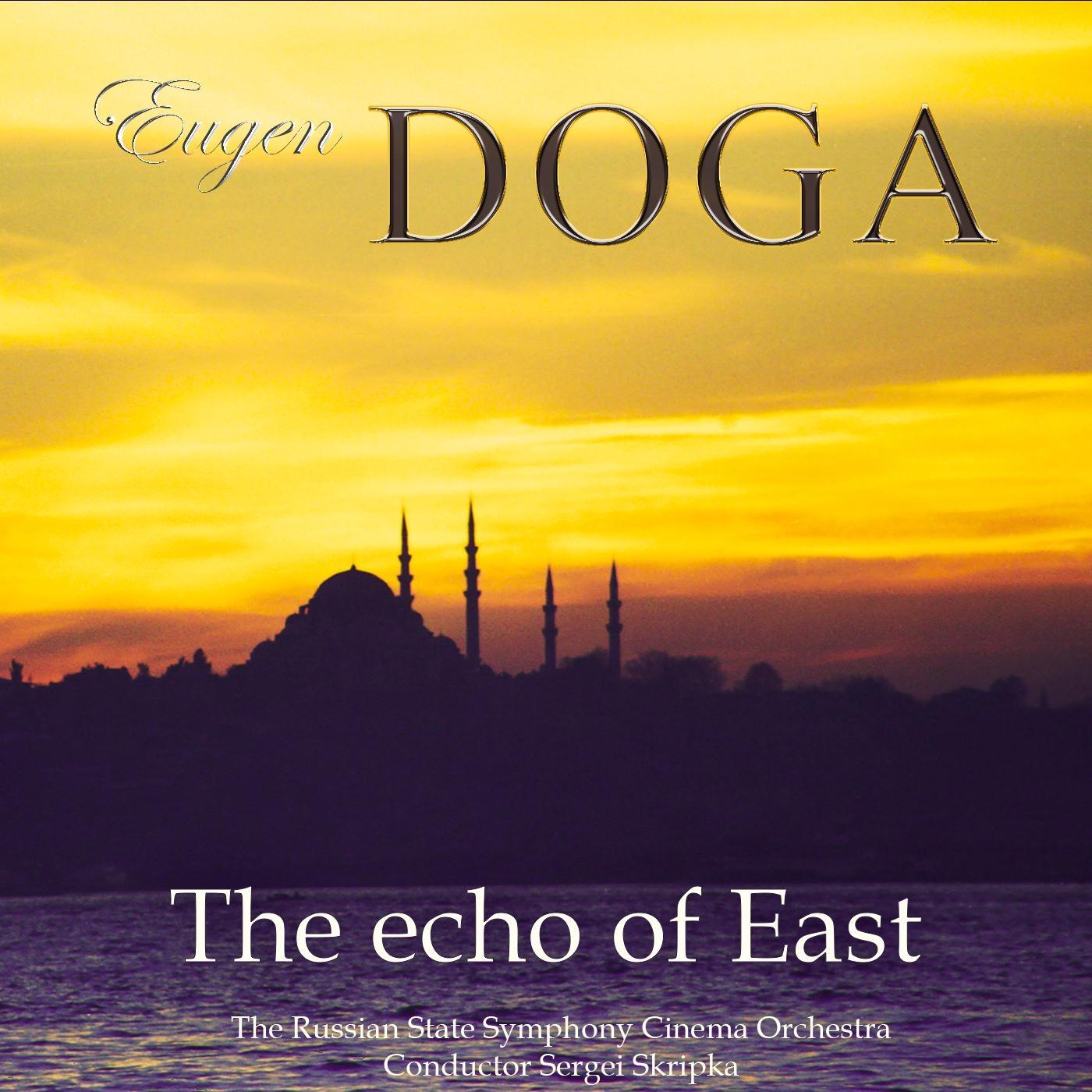 The Echo of East
