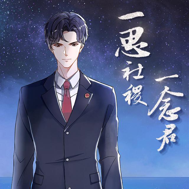 <中国风>精选仙气好听的歌曲