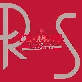 少女歌剧 starlight九九组