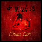 China-Girl专辑