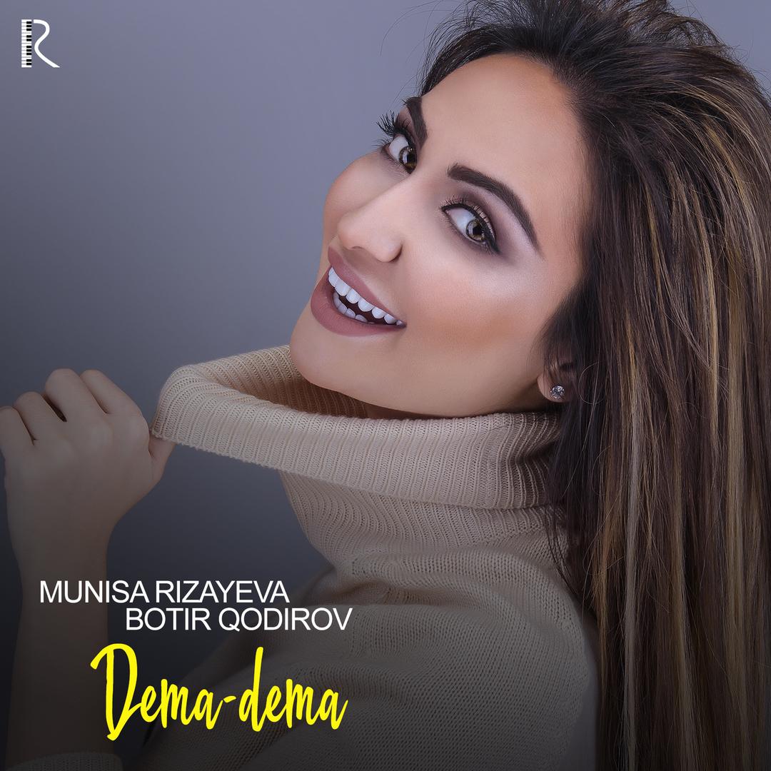 Dema-Dema