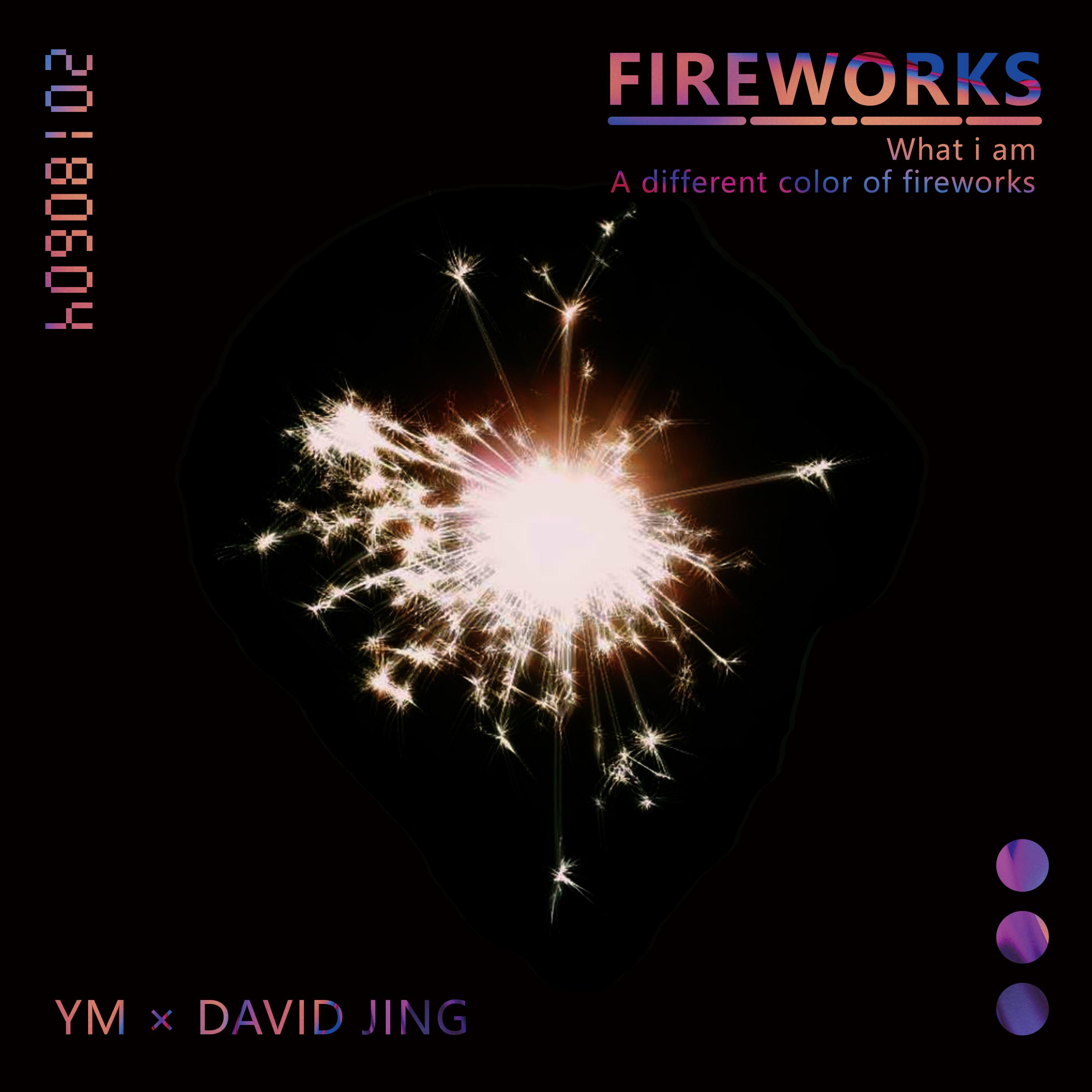 Fireworks专辑