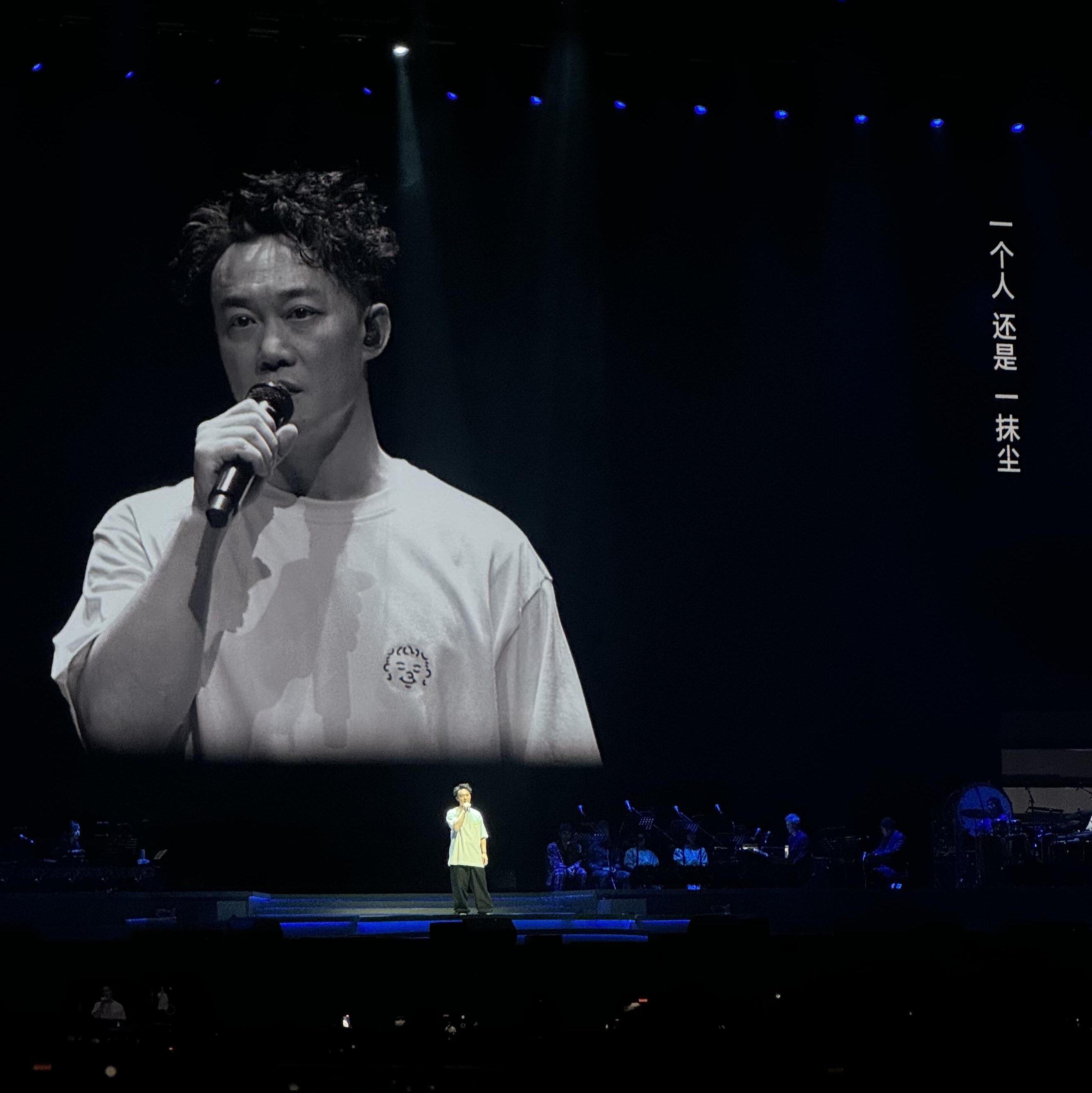 如果我听歌可眼红 | 在线播放 | 网易云音乐
