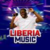 Liberia Music - My Queen (feat. Santos Walawala, JD Donzo, Colorpac & 2P)