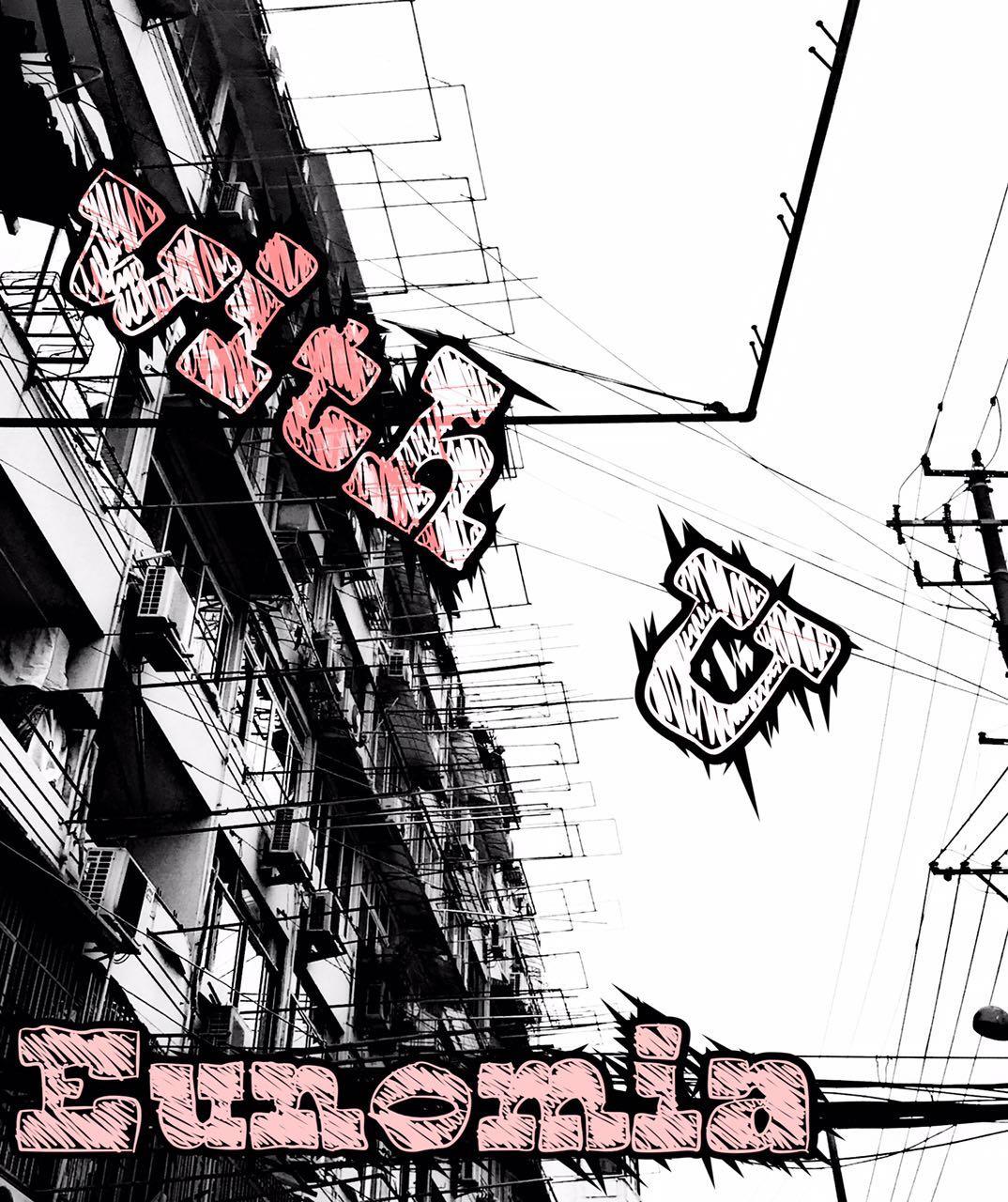 原来每束光真的会经过你的脸庞