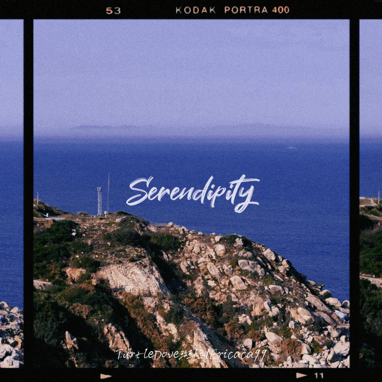 Serendipity（Original mix）